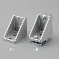 エスコ 40角用 三角ブラケット(シルバー/ローター付) EA976CB-40 1セット(10個)（直送品）