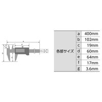 エスコ 300mm デジタルノギス EA725DC-30B 1個（直送品）