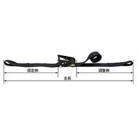 エスコ 50mmx 8.0m/ 764kg ベルト荷締機(両端アイ型) EA982SH-28 1個（直送品）