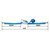 エスコ 75mmx 7.0m/2540kg ベルト荷締機(両端フック型) EA982ST-37 1個（直送品）