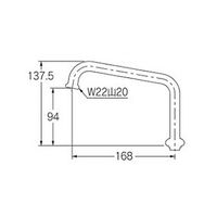 エスコ W26x20T/170mm 水栓ノズル EA468BZ-47A 1セット(3個)（直送品）