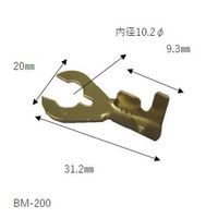 エスコ 0.50ー2.00mm2/10mm クワ形端子(薄型/20個) EA538RB-55 1セット(80個:20個×4袋)（直送品）