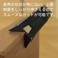 エスコ 面取りカッター EA588DE-11 1セット(4個)（直送品）