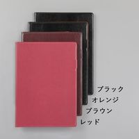 エスコ 320x230mm クリップファイル(二つ折り/ブラウン) EA762DA-164 1セット(3冊:1冊×3個)（直送品）