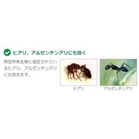エスコ 1.0L アリ用殺虫剤(アリがいなくなるシャワー液) EA941C-41 1セット(5本)（直送品）