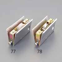 エスコ 15ー 30mm サッシ取替戸車(平行型/ステンレス車) EA986RJ-78 1セット(3個)（直送品）