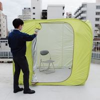 エスコ 2000x2000x1800mm 囲みテント(ワンタッチ組立) EA915-152 1個（直送品）