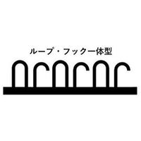 エスコ 25mmx3.0m 片面マジックストラップ(OD色) EA944MA-5G 1セット(4個)（直送品）