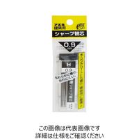 不易糊工業 フエキ(不易糊工業) 建築用シャープペンシル替芯 20本入 H 0.9mm RH9ーH 1セット(400本:20本×20パック)（直送品）