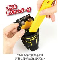 トップ工業 トップ工業(TOP) ティーキャリーシリーズ カッター差し TPCー101 1セット(2個)（直送品）