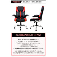 Netforce ネットフォース ブレイズ ゲーミングチェア ブラック×レッド NF-BLAZE-2G-AW 1脚（直送品）