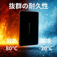 URMORE Semi-Solid Power Bank 10000mAh 準個体 モバイルバッテリー ブラック MS-8 1個（直送品）