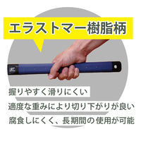 ゼットソー ゼットソー3300 本体 15035 1丁（直送品）