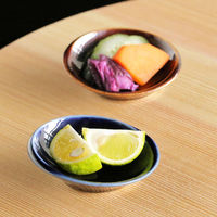 ヤマコー ハス切小皿 飴釉 27979 1個（直送品）