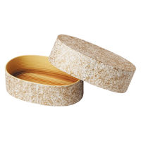 ヤマコー 強化塗装・わっぱ料理箱 (乱糸ホワイト) 28124 1個（直送品）