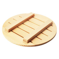 ヤマコー 丸型すのこ盛器 小 38214 1個（直送品）