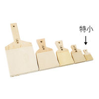 ヤマコー 特選・鮫皮おろし 特小 18276 1個（直送品）