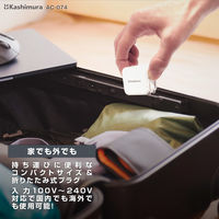 カシムラ コンパクトAC充電器 USBA+C1 PD20W AC-074 1個（直送品）