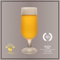 株式会社藤栄 リビープレミアム エンバシーステム 355ml スモーキー LB-505 4545229166848 1個（直送品）