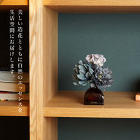 株式会社藤栄 フラワーブーケ リードディフューザー 100ml 4545229169849 1本（直送品）