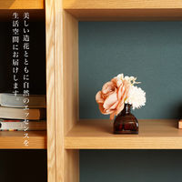 株式会社藤栄 フラワーブーケ リードディフューザー 100ml 4545229169825 1本（直送品）