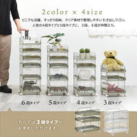 【軒先渡し】B.Bファニシング フェミニワゴン 3段 幅320×奥行370×高さ400mm ホワイト 1台（直送品）