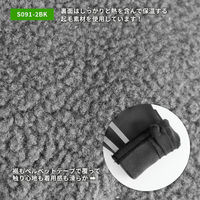 ロックブロス 冬用サイクルグローブ S091-2BK-S 1双（直送品）