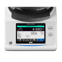 エー・アンド・デイ 加熱乾燥式水分計<JCSS校正付>《ひょう量71g最小表示0.001%~》 MS74AT-00J00 1台（直送品）