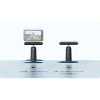 insta360 GO Ultra ピボットスタンド CINSBBED 1台（直送品）