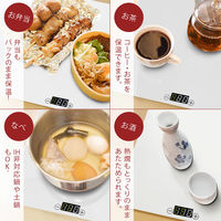 サンコー 「フードウォーマープレートS」ホワイト FDWRPSCWH 1台（直送品）