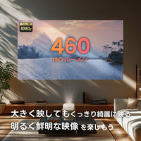 JMGO プロジェクター N1S Nano J61-7K1 1台（直送品）