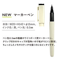 SHIROita シロイタ B6 方眼ノート ホワイトボード&ボードマーカー付き イエロー D09809 1セット(1冊×3)（直送品）