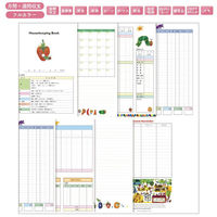 学研ステイフル 家計簿 エリックカール あおむし A5 カバー付き D14019 1セット(1冊×3)（直送品）