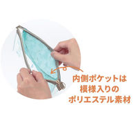 学研ステイフル MOOMIN ムーミン ペンポーチM クリア グリーン F20047 1セット(1個×3)（直送品）