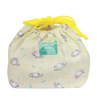 学研ステイフル 弁当袋 ランチ袋M 11ぴきのねこ まんぷく K08047 1セット(1個×5)（直送品）