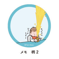 学研ステイフル おおのたろう 缶入りメモ 2柄 40枚入 ジュース M06563 1セット(1個×5)（直送品）