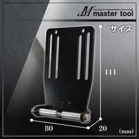 木村 フロートプレートLL MFL-LL 1個（直送品）