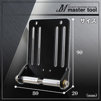 木村 フロートプレートL MFL-L 1個（直送品）