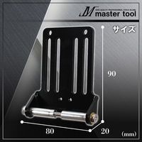 木村 フロートプレートM MFL-M 1個（直送品）