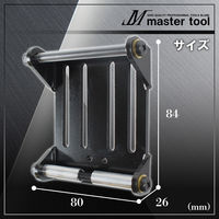 木村 フロートプレート オフセットビットホルダ MFL-OB 1個（直送品）