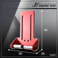 木村 フロートプレートS アルマイトレッド MFL-S-RE 1個（直送品）