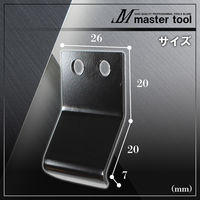 木村 フライプレート MFR 1個（直送品）