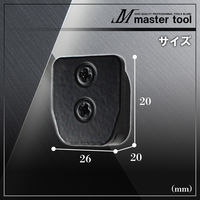 木村 アタッチメント部品 SE-AT-1 1個（直送品）