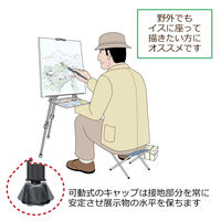 ターレンスジャパン メタルミニイーゼル TMMー3B 3段 ブラック 405169 1個（直送品）