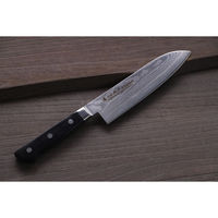 佐竹産業 三徳包丁 17cm 木柄 鍛接ダマスカス鋼 69層 濃州正宗 日本製 255731 1個（直送品）