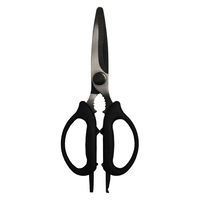 佐竹産業 キッチンバサミ チタンコーティング 261015 1個（直送品）