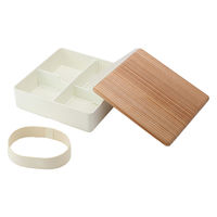 三好製作所 弁当箱 1段 1100ml 木蓋 松花堂 ホワイト 309510 1個（直送品）