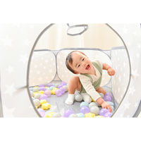 シンセーインターナショナル キッズテント ポップアップ式 ボールプール 397644 1個（直送品）