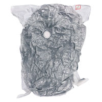 シンセーインターナショナル 授乳クッション 抱き枕 405781 1個（直送品）