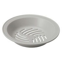 ミヤザキ食器 土鍋 8号 IH対応 Karl 軽量土鍋 蒸し皿付き グレー 412992 1個（直送品）